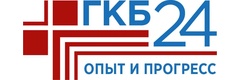 Городская клиническая больница № 24