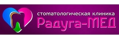 Радуга-Мед