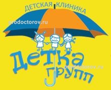 Детка групп