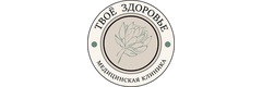 Твоё Здоровье