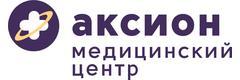 Аксион медицинский центр