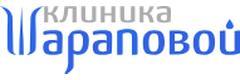 Клиника Шараповой