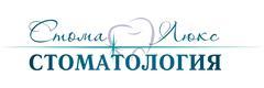 СтомаЛюкс