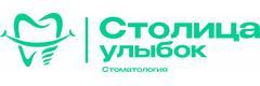 Столица Улыбок