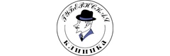 Губернская клиника