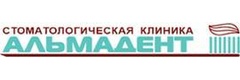 Альмадент