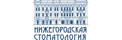 Областная стоматологическая поликлиника, Ленинский филиал