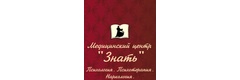 Знать