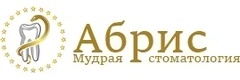 Абрис