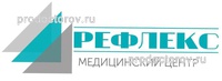 Рефлекс