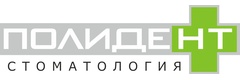 Полидент+