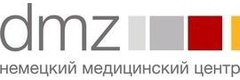 Немецкий Медицинский центр