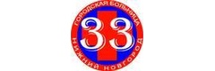 Городская клиническая больница № 33