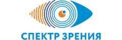 Спектр зрения