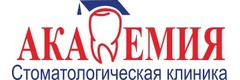 Академия