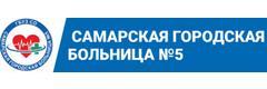 Утенок