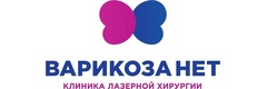 Варикоза нет