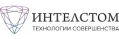Интелстом