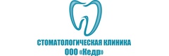 Кедр