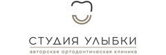 Студия улыбки