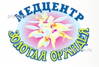Золотая орхидея