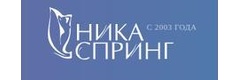 Ника Спринг
