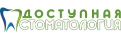 Доступная стоматология