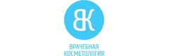 Врачебная Косметология