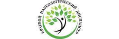 Приморский краевой наркологический диспансер