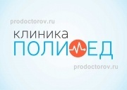 Полимед