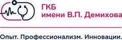 Городская клиническая больница имени В.П. Демихова