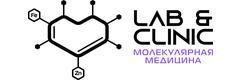 Молекулярная медицина Labnclinic