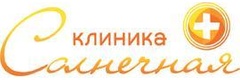 Солнечная
