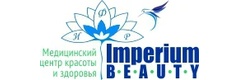 Teraskin