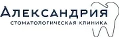 Александрия
