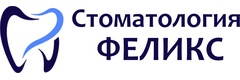 Феликс