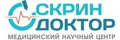 СкринДоктор