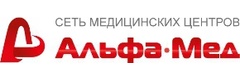 АльфаМед