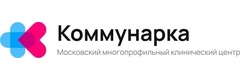 Московский многопрофильный клинический центр Коммунарка