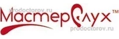 МастерСлух