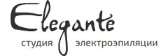 Elegante