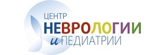 Центр Неврологии и Педиатрии
