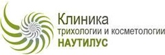 Наутилус