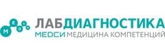 Лабдиагностика