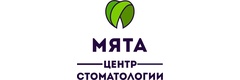 Мята