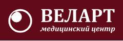 Веларт