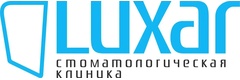 Люксар