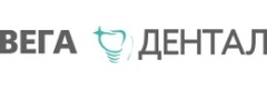 Вега Дентал