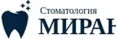 Миран