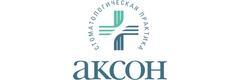 Стоматология Аксон